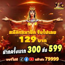 Ngwe88 Slot Providers Pragmatic Play PG Soft ဂိမ်းများ Myanmar